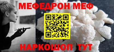 jwh Бугуруслан