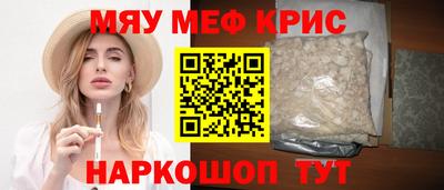 бутик Бузулук