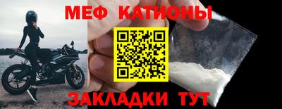 прущие крисы Будённовск