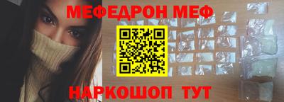 jwh Бугуруслан