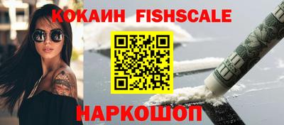 бутик Бузулук