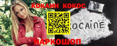 бутик Бузулук