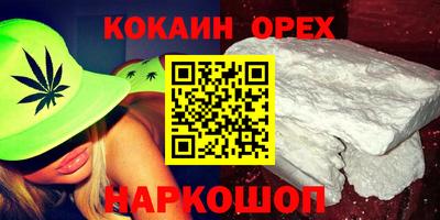 jwh Бугуруслан
