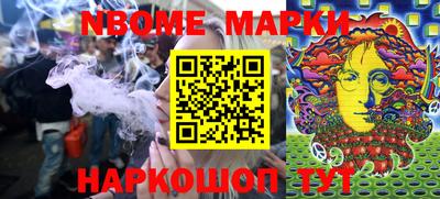 прущие крисы Будённовск