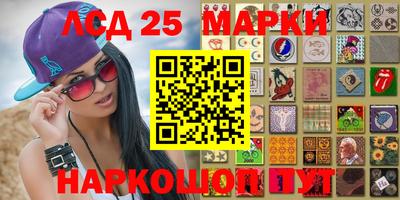 jwh Бугуруслан