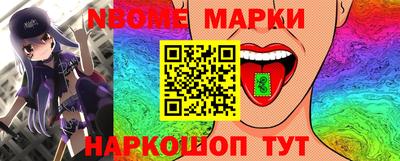 прущие крисы Будённовск