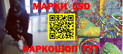 jwh Бугуруслан