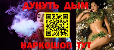 jwh Бугуруслан