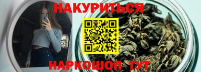 бутик Бузулук
