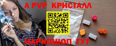 jwh Бугуруслан