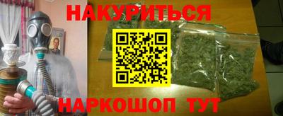прущие крисы Будённовск
