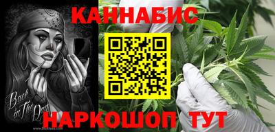 jwh Бугуруслан