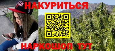 бутик Бузулук