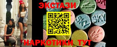 jwh Бугуруслан