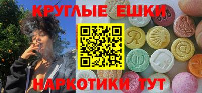 бутик Бузулук
