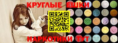 jwh Бугуруслан