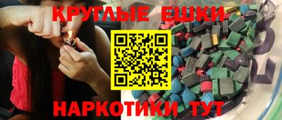 прущие крисы Будённовск