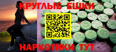 бутик Бузулук