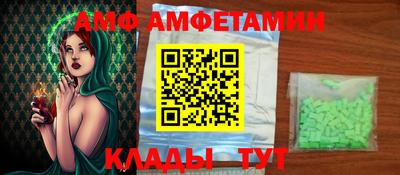 прущие крисы Будённовск