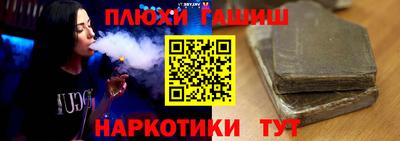 бутик Бузулук