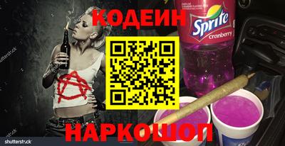 jwh Бугуруслан