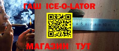 прущие крисы Будённовск